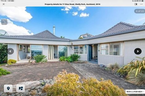 Photo of property in 11 View Road, Shelly Park, Auckland, 2014