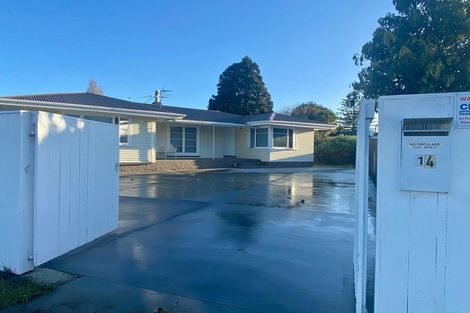 Photo of property in 14 Ranum Road, Papatoetoe, Auckland, 2025