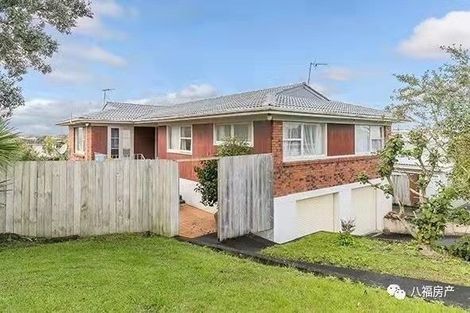 Photo of property in 10 Holdaway Avenue, Northcote, Auckland, 0627