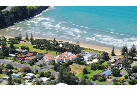 Photo of property in Oceanside Apartments, 14/453 Hibiscus Coast Highway, Orewa, 0931