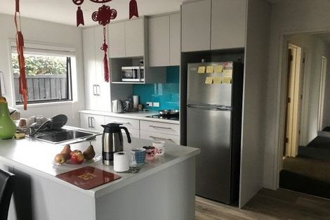 Photo of property in 43n Waimairi Road, Upper Riccarton, Christchurch, 8041