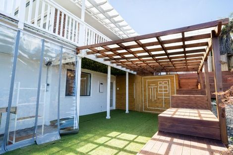 Photo of property in 62 Chorley Avenue, Massey, Auckland, 0614