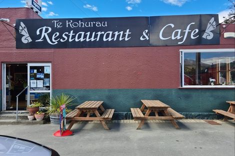 Photo of property in 12 Bledisloe Street, Kurow, 9435