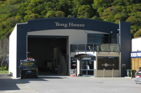 Photo of property in 2/163a Commerce Street, Whakatane, 3120