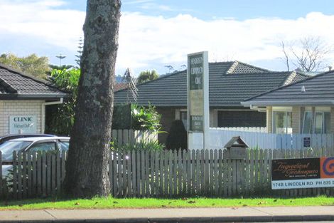 Photo of property in 94a Lincoln Road, Henderson, Auckland, 0610