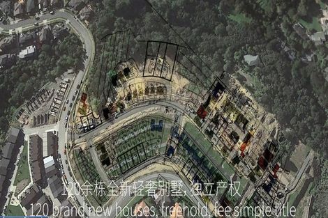 Photo of property in 37 Waka Street, Albany Heights, Auckland, 0632