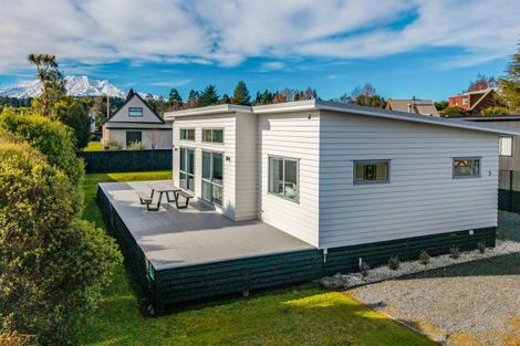 Photo of property in 3 Wineberry Lane, Ohakune, 4625