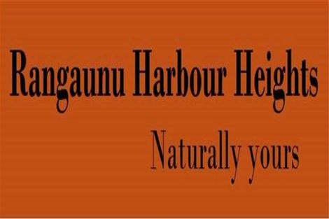 Photo of property in 170 Pairatahi Road, Kaingaroa, Kaitaia, 0483