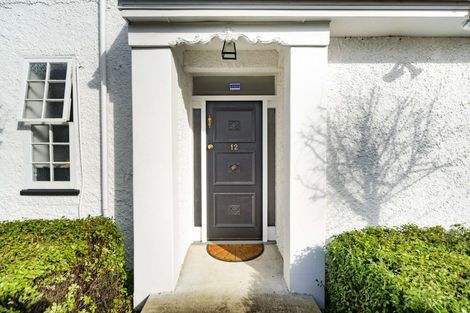 Photo of property in 12 Dahlia Street, Palmerston North, 4410