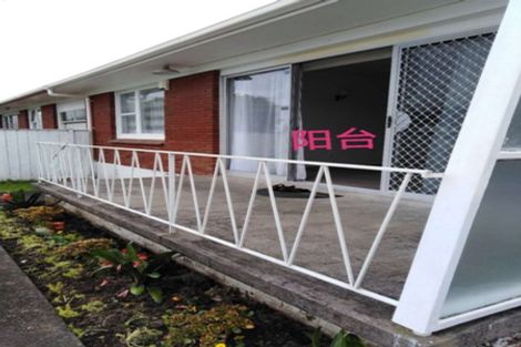 Photo of property in 2/1 Roseburn Place, Pakuranga, Auckland, 2010