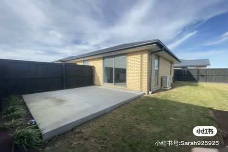 Photo of property in 24 Ed Hillary Drive, Rolleston, 7615
