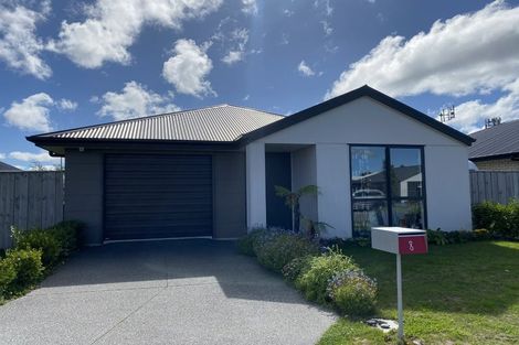 Photo of property in 8 Sholto Duncan Crescent, Halswell, Christchurch, 8025