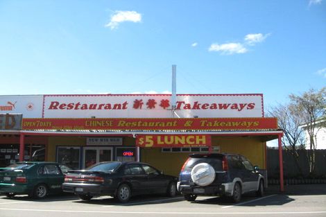 Photo of property in New Win Wan, 94 Hautapu Street, Taihape, 4720