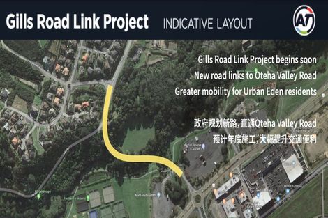 Photo of property in 37 Waka Street, Albany Heights, Auckland, 0632