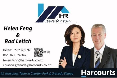 Photo of property in 5/55-59 Dudley Street, Hutt Central, Lower Hutt, 5010