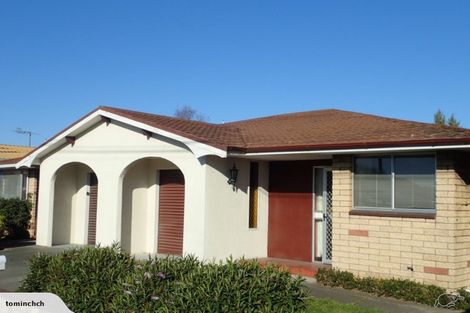 Photo of property in 33b Waimairi Road, Upper Riccarton, Christchurch, 8041