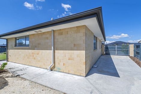 Photo of property in 11 Lancelot Close, Lincoln, 7608