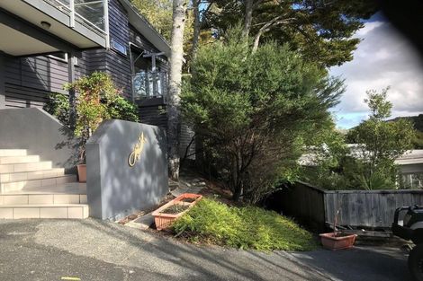 Photo of property in 4 Totara Heights Way, Paihia, 0200