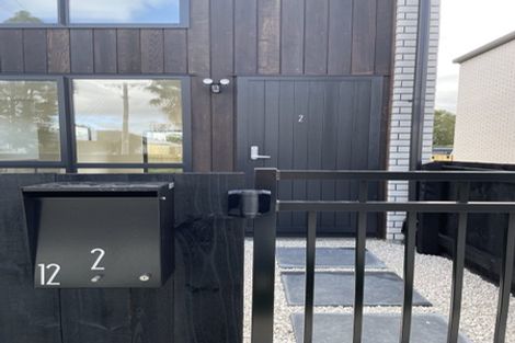 Photo of property in 1/12 Enderby Drive, Te Atatu Peninsula, Auckland, 0610