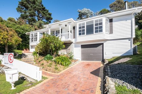 Photo of property in 14 Dormar Place, Churton Park, Wellington, 6037