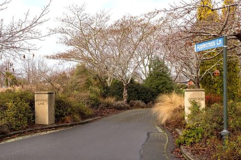 Photo of property in 7 Applecross Lane, Harewood, Christchurch, 8051