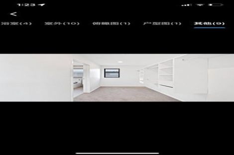 Photo of property in 2 Auden Close, Somerville, Auckland, 2014