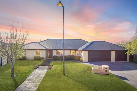 Photo of property in 12 Jacques Way, Yaldhurst, Christchurch, 8042
