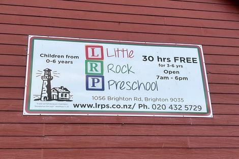 Photo of property in 1084a Brighton Road, Brighton, Dunedin, 9035