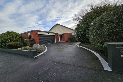 Photo of property in 32 Springbank Street, Bryndwr, Christchurch, 8053