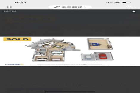 Photo of property in 9 Wheatley Avenue, Pakuranga, Auckland, 2010