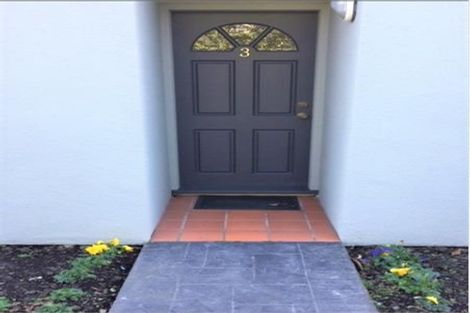 Photo of property in 3/32 Brockworth Place, Riccarton, Christchurch, 8011