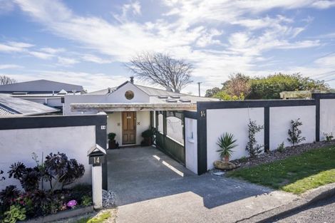 Photo of property in 14 Winara Avenue, Waikanae, 5036