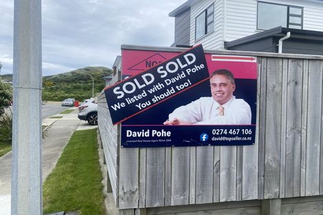 Photo of property in 165a Mclintock Street North, Johnsonville, Wellington, 6037