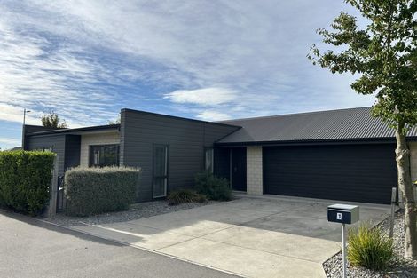 Photo of property in 1 Annie Jane Close, Rolleston, 7614