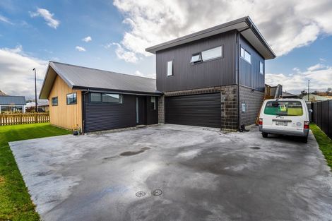 Photo of property in 7 George Drive, Lower Shotover, Queenstown, 9304