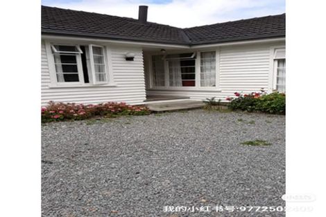 Photo of property in 43 Balgay Street, Upper Riccarton, Christchurch, 8041
