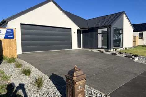 Photo of property in 12 Kirirua Avenue, Halswell, Christchurch, 8025