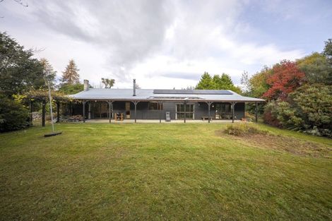 Photo of property in 36a Kakapo Road, Te Anau, 9672