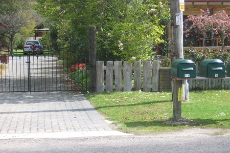 Photo of property in 11 Acacia Road, Lake Okareka, Rotorua, 3076