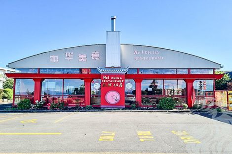 Photo of property in 8 Northcroft Street, Waitahanui, Taupo, 3378