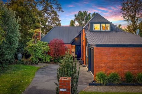 Photo of property in 117b Waimairi Road, Ilam, Christchurch, 8041