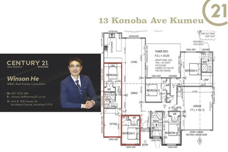 Photo of property in 9 Dida Park Drive, Kumeu, 0810