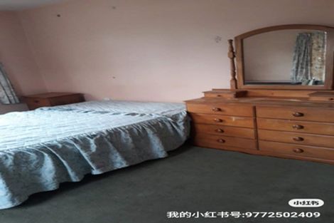 Photo of property in 43 Balgay Street, Upper Riccarton, Christchurch, 8041