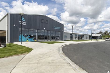 Photo of property in 3 Te Ataiti Lane, Pyes Pa, Tauranga, 3112