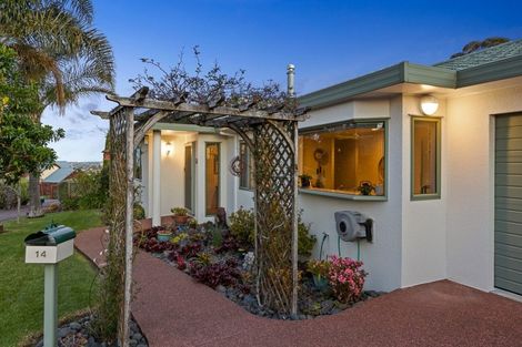 Photo of property in 14 Sunhill Road, Sunnyvale, Auckland, 0612