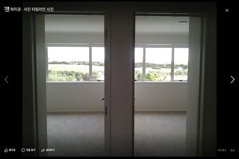 Photo of property in 39 Haddington Drive, Flat Bush, Auckland, 2019