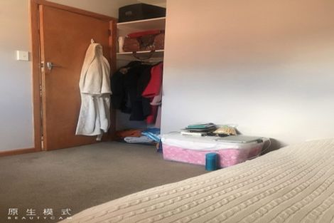 Photo of property in 167 Kendal Avenue, Burnside, Christchurch, 8053