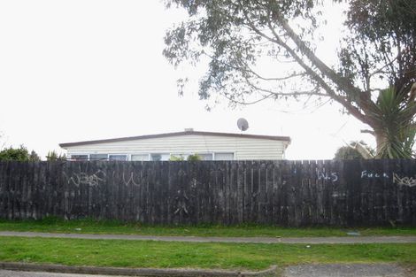 Photo of property in 2 Totara Street, Murupara, 3025