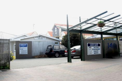 Photo of property in 146a Karori Road, Karori, Wellington, 6012