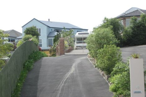 Photo of property in 10 Blencathra Place, Westmorland, Christchurch, 8025